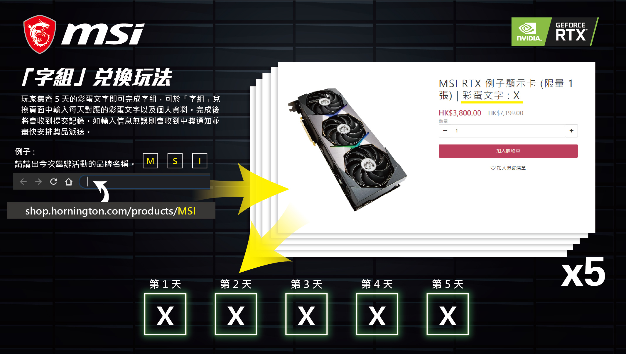 200928_HCC_nvidia2020Q4-13